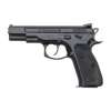 CZ 75 B 9MM OMEGA Black SWAPPABLE SAFE/DECOCKER