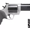 500 S&W Magnum Two Tone 5.12 in.