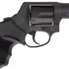 38 Spl +P Matte Black 2 in. Concealed Hammer